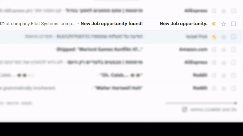 הדגמת קבלת התראות אימייל